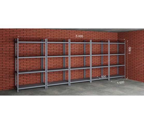 Стеллажи в гараж Арт. 85